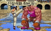 Флеш игра - Ким против Абубо